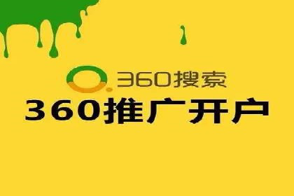 百度SEM代运营成功案例：助力企业拓展市场